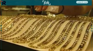 انخفاض طفيف في أسعار الذهب مساء الثلاثاء 16-12-2025